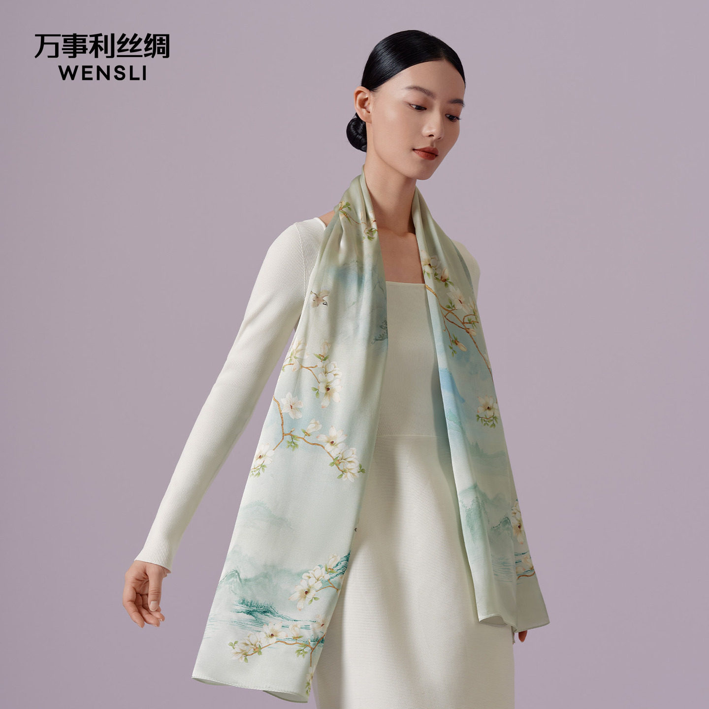 万事利真丝丝巾100%桑蚕丝长巾女友妈妈生日礼物披肩沙滩巾染春风