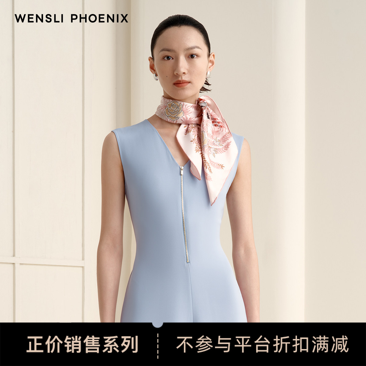 【凤凰之家】万事利真丝丝巾手卷烫钻高端送礼礼盒中方巾流星之绊,服饰配件/皮带/帽子/围巾,围巾/丝巾/披肩,淘宝优惠券,粉丝福利购,淘宝优惠卷