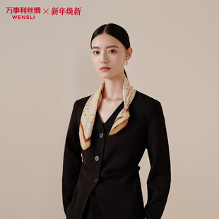 万事利2025新款 多重锦 真丝丝巾女手工卷边桑蚕丝小方巾生日礼物