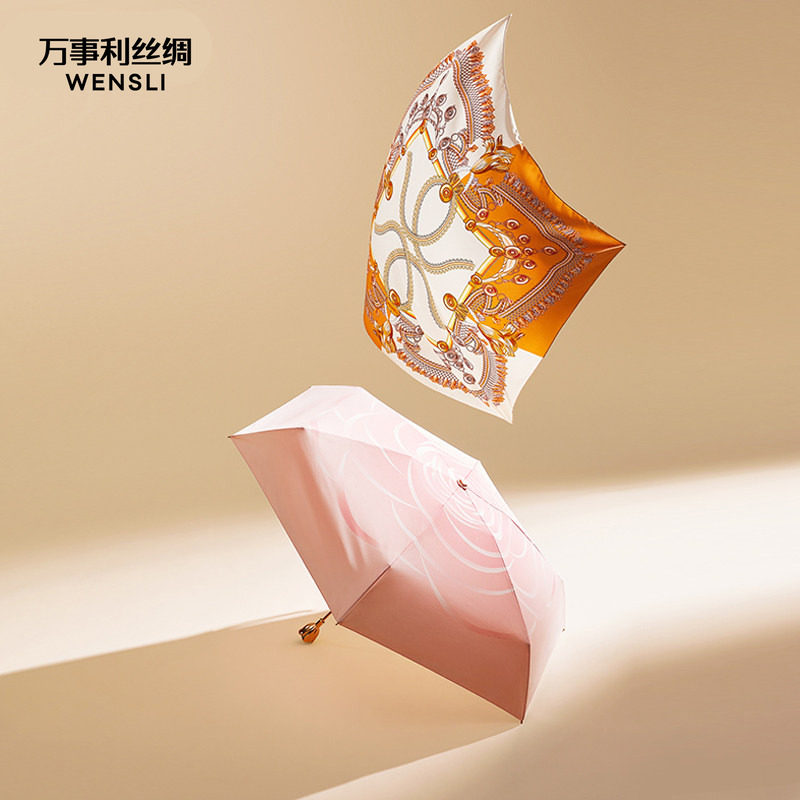 万事利新品真丝丝巾送礼礼品88cm方巾流苏丝绸雨伞礼盒