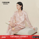 春秋 万事利 Wensli真丝睡衣100%桑蚕丝简约女士家居服套装 花迹