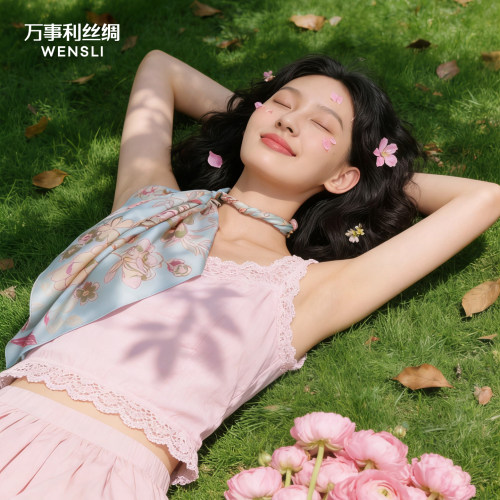 万事利桑蚕丝真丝丝巾