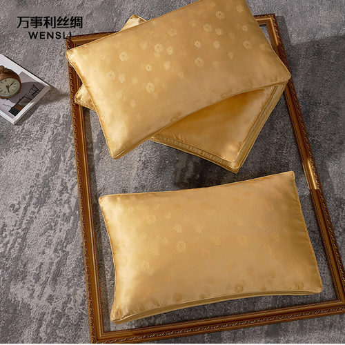 黄金大众枕头单人万事利