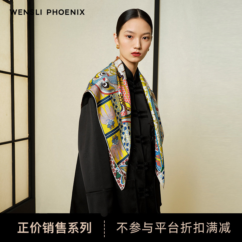 【凤凰之家】万事利新品手卷桑蚕丝丝巾双面印花大方巾祝福飞花令,服饰配件/皮带/帽子/围巾,围巾/丝巾/披肩,淘宝优惠券,粉丝福利购,淘宝优惠卷