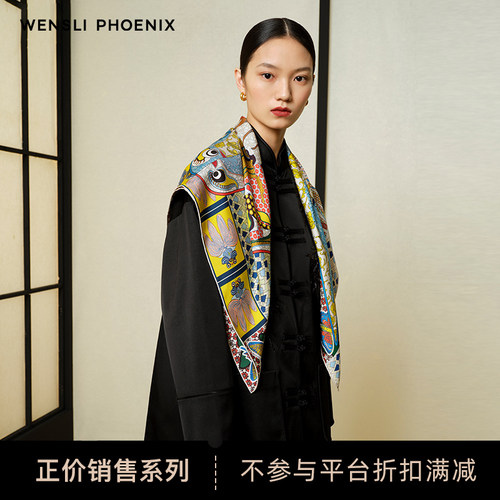 万事利春秋时尚百搭大方巾