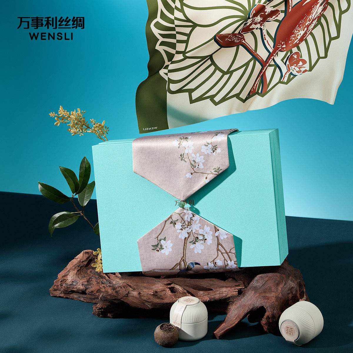 万事利真丝丝巾礼盒桑蚕丝节日商务送礼小青柑中方巾套装东方礼遇
