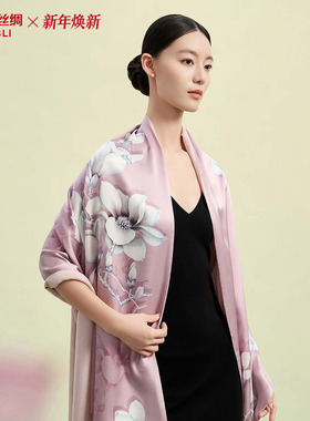 万事利2025新品100%桑蚕丝真丝披肩丝绸长巾外搭送妈妈礼物声声慢