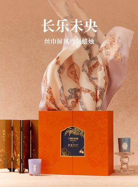 万事利真丝丝巾披肩100%桑蚕丝双面异色大方巾屏风香氛生日礼物