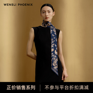 【凤凰之家】万事利送礼甄选100%桑蚕丝真丝丝巾斜巾 凤栖梧桐