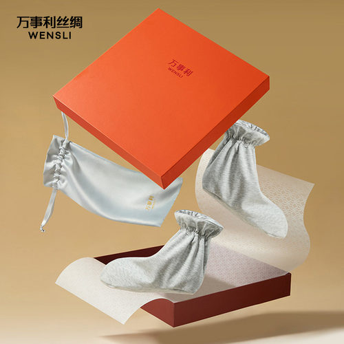 万事利新款亲肤透气桑蚕丝真丝脚套袜子花边薄款睡觉护脚袜-悦已
