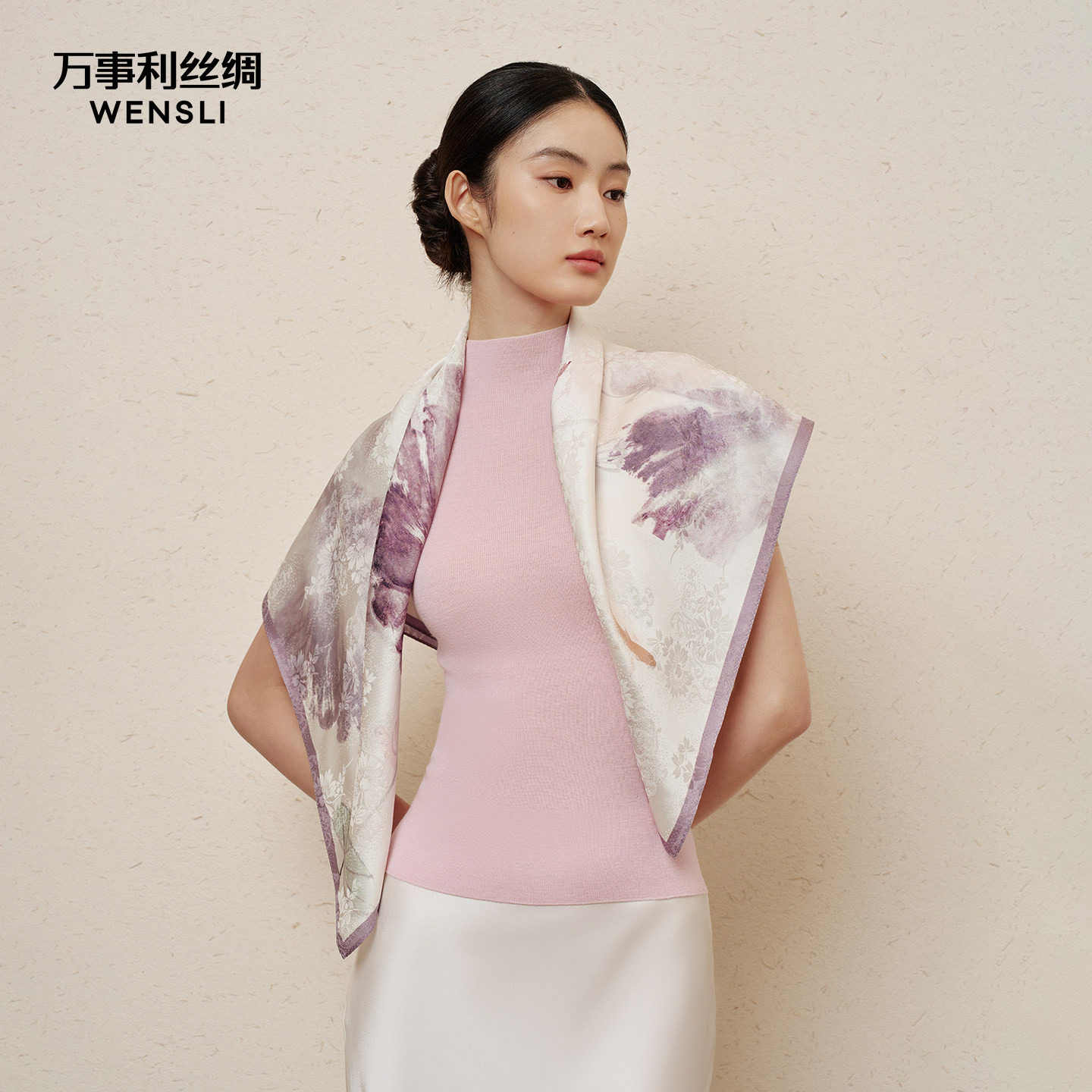 万事利桑蚕丝大方巾真丝披肩