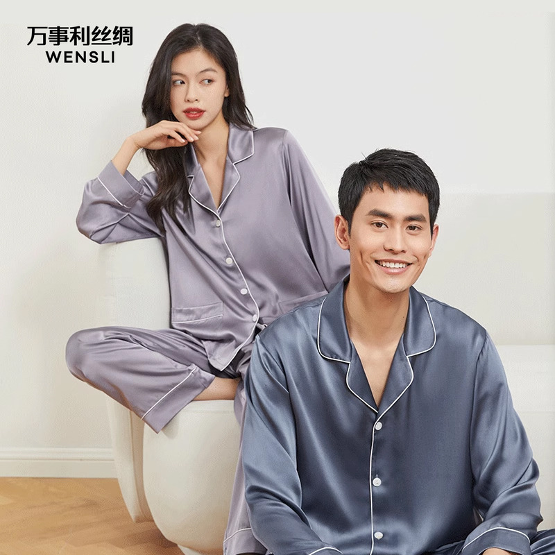 万事利真丝睡衣套装男女休闲长袖家居服两件套100%桑蚕丝情侣晨曦