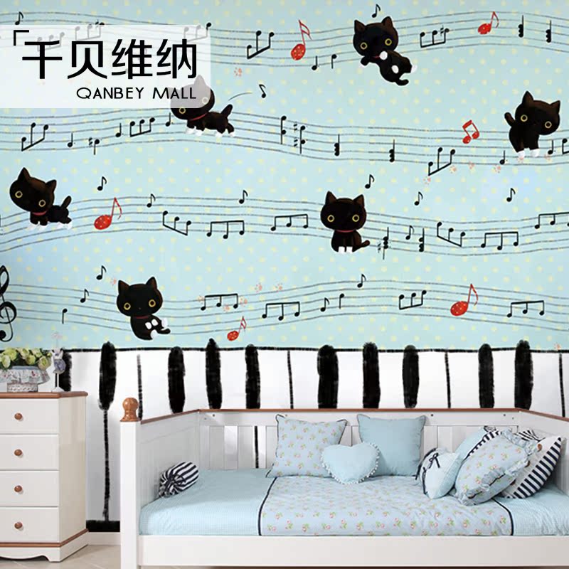 Poster mural géant - Ref 2462097 Image 3