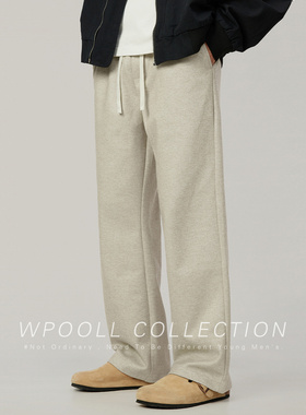 秋冬新款重磅保暖毛呢休闲裤男美式加绒加厚男裤垂感宽松直筒裤子