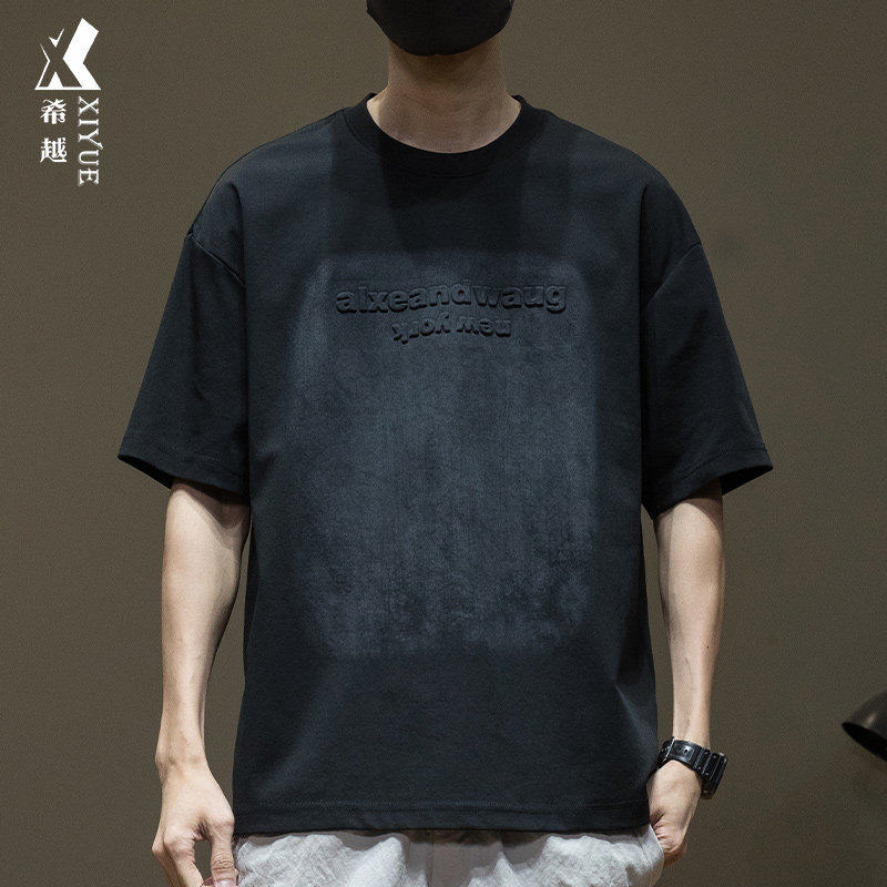 t恤夏季短袖男2026新款男生宽松大码男士休闲半袖男装打底衫夏装