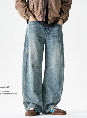 FYRP墨默美式复古阔腿弯刀牛仔裤男潮牌2025新款宽松直筒休闲长裤
