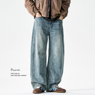 FYRP墨默美式复古阔腿弯刀牛仔裤男潮牌2025新款宽松直筒休闲长裤