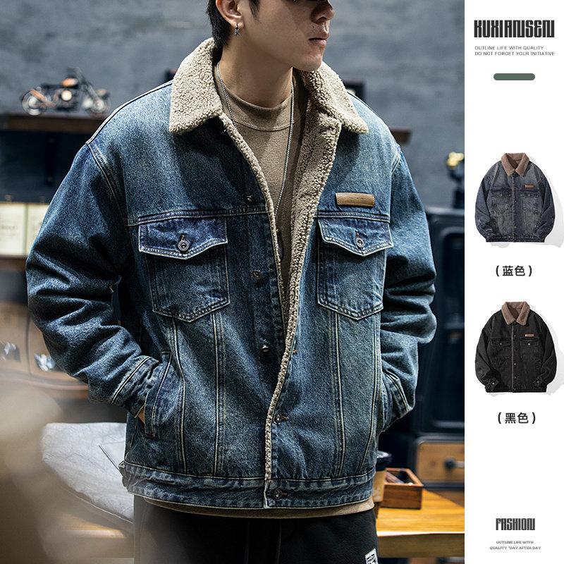 冬季翻领仿羊羔绒棉衣外套男2025新款加厚保暖工装牛仔夹克棉服潮