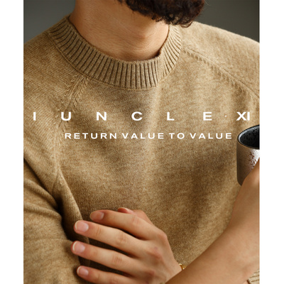 IUNCLEXI【羊毛工坊】抗起球圆领毛衣男士秋冬保暖套头针织打底衫