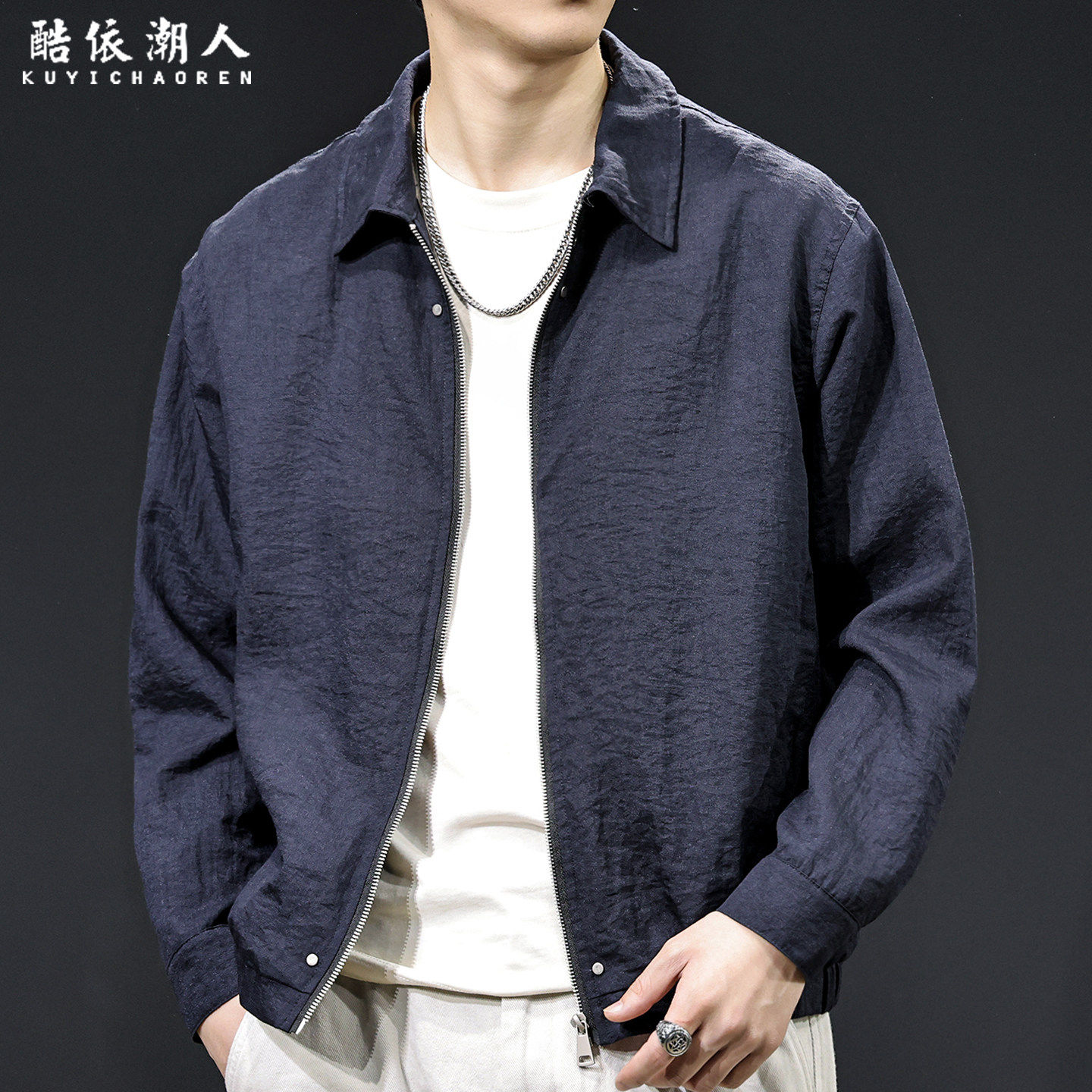 老钱风极简蚕桑丝亚麻轻薄透气2026新款休闲夹克男士春夏高级外套