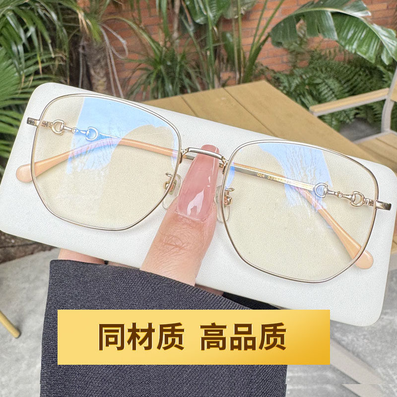 网红款G家眼镜女近视可配有度数大框大圆脸显瘦韩版潮眼睛框0596