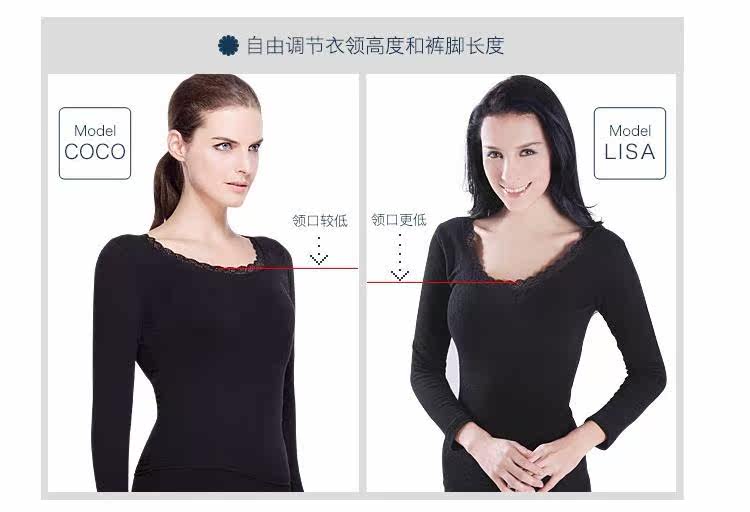 Sous-vêtement chaud jeunesse simple - Ref 718635 Image 3