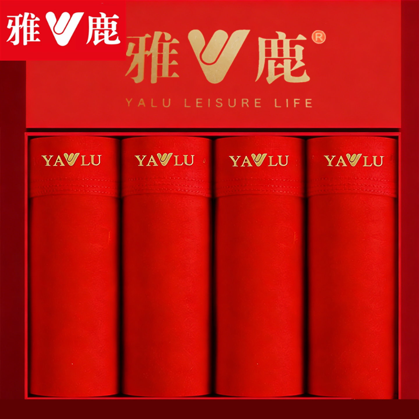 雅鹿马年本命年大红色内裤男士平角裤纯棉结婚礼物四角短裤头男生,女士内衣/男士内衣/家居服,男平角内裤,淘宝优惠券,粉丝福利购,淘宝优惠卷