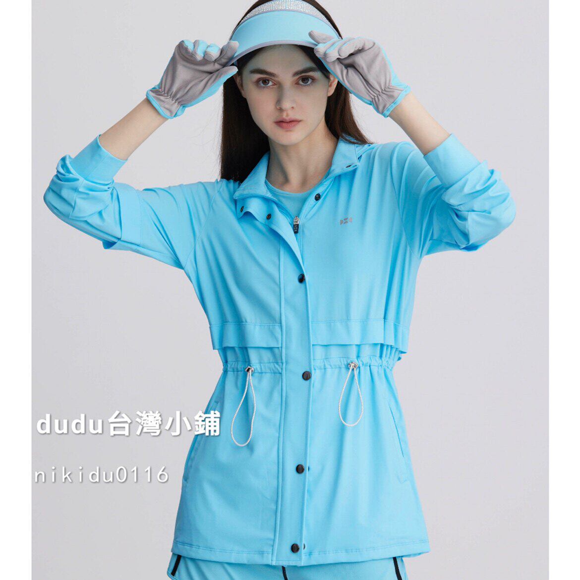 授权店铺 HOII 后益 新款复古造型连帽外套/防晒服防紫外线