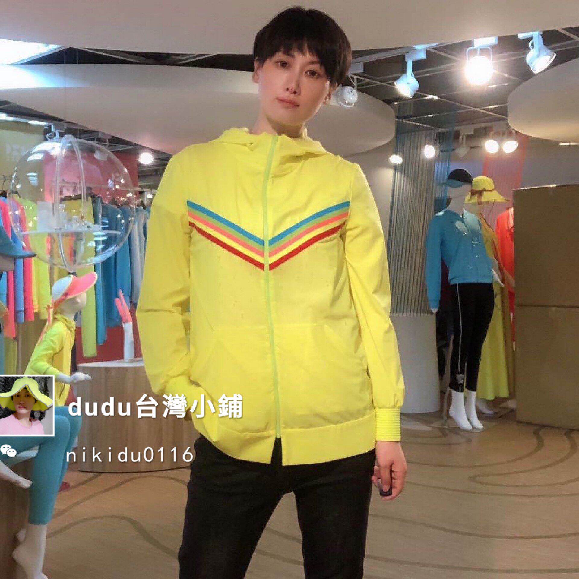 台湾 hoii后益 多功能彩虹线条透气连帽T防晒防紫外线衣/男女同款