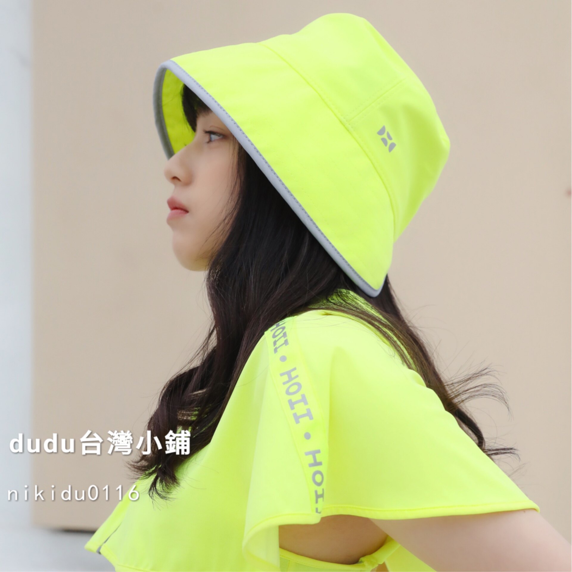 后益防晒渔夫帽2021年新品