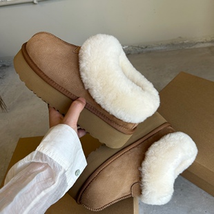 塔茨特厚底2025新款皮毛一体雪地靴女冬保暖女靴增高一脚蹬懒人鞋