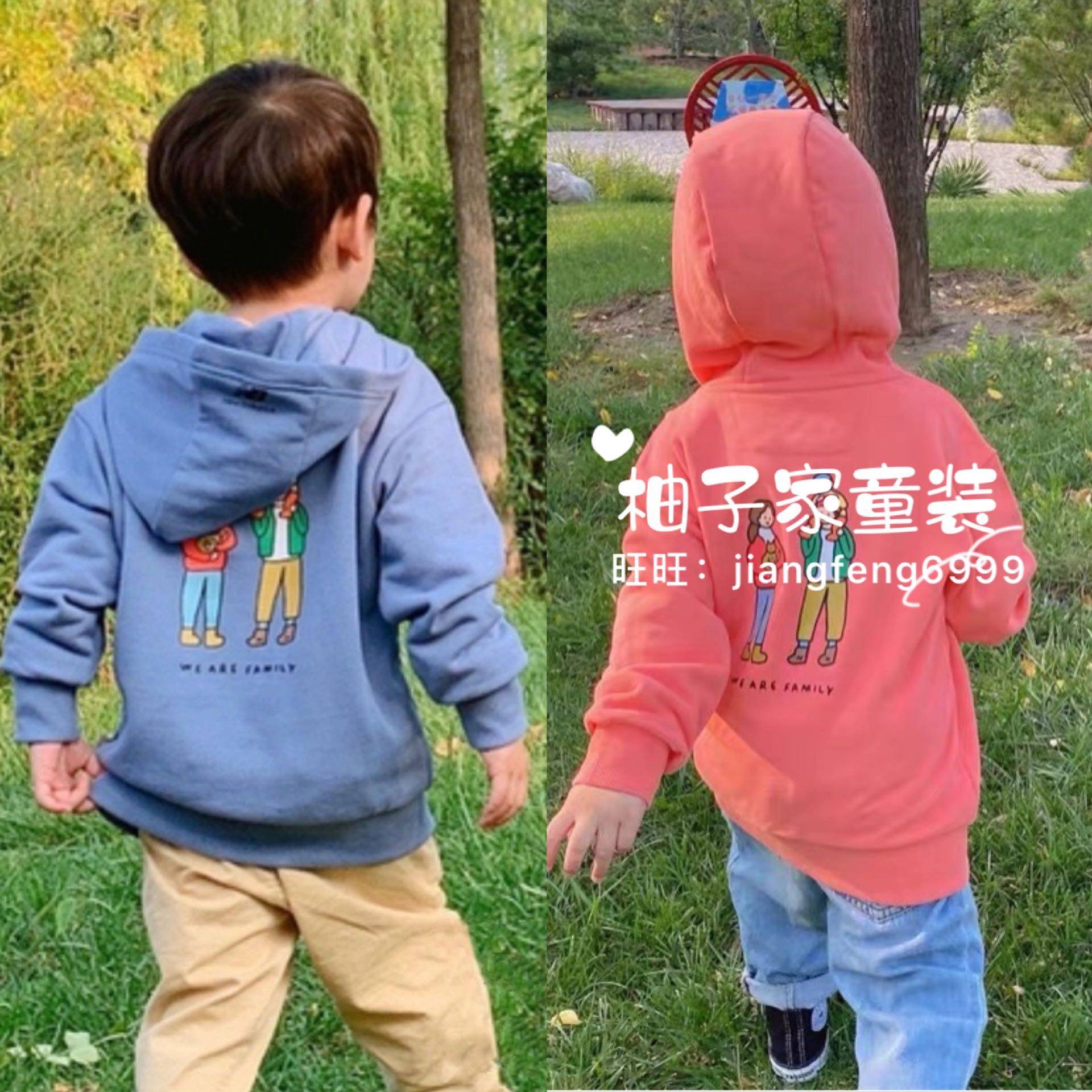 110-160码韩版童装21春秋男女童亲子一家人印花连帽拉链卫衣外套