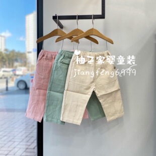 90-130码韩版童装春秋男女童舒适松紧腰柔软休闲裤米色粉色长裤子
