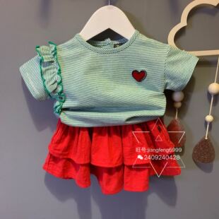 韩国童装夏新品女童宝宝绿条纹花边短袖t恤红色蛋糕裙半身裙套装