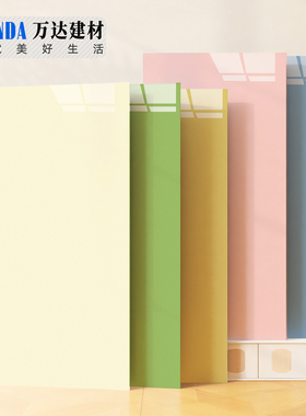 纯色彩色抛釉砖600x1200防滑地板砖黄蓝红绿橙色幼儿园工程瓷砖