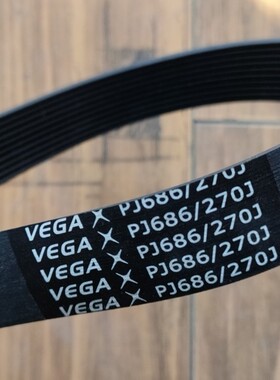 来跑3000跑步机电机皮带 来跑跑步机电机凹槽带 跑步机电机小皮带