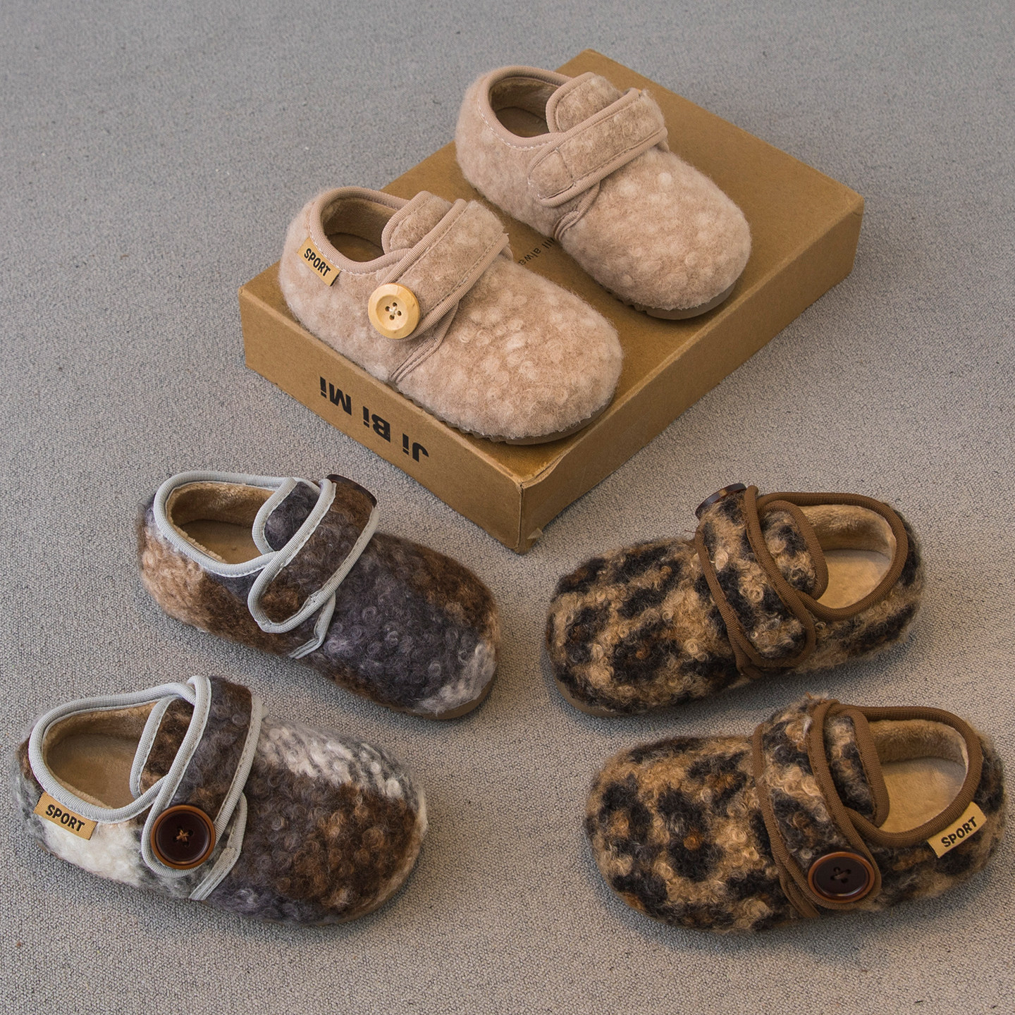 女童毛毛鞋2025冬季新款儿童鞋子小女孩公主鞋二棉加绒豆豆鞋棉鞋,童鞋/婴儿鞋/亲子鞋,棉鞋,淘宝优惠券,粉丝福利购,淘宝优惠卷