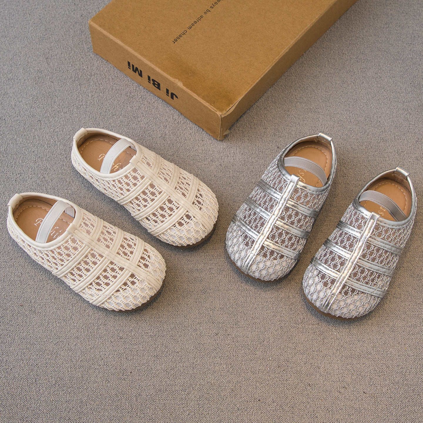 女童凉拖鞋包头镂空2026夏季新款儿童鞋子小女孩公主鞋软底防滑潮,童鞋/婴儿鞋/亲子鞋,儿童凉拖鞋,淘宝优惠券,粉丝福利购,淘宝优惠卷