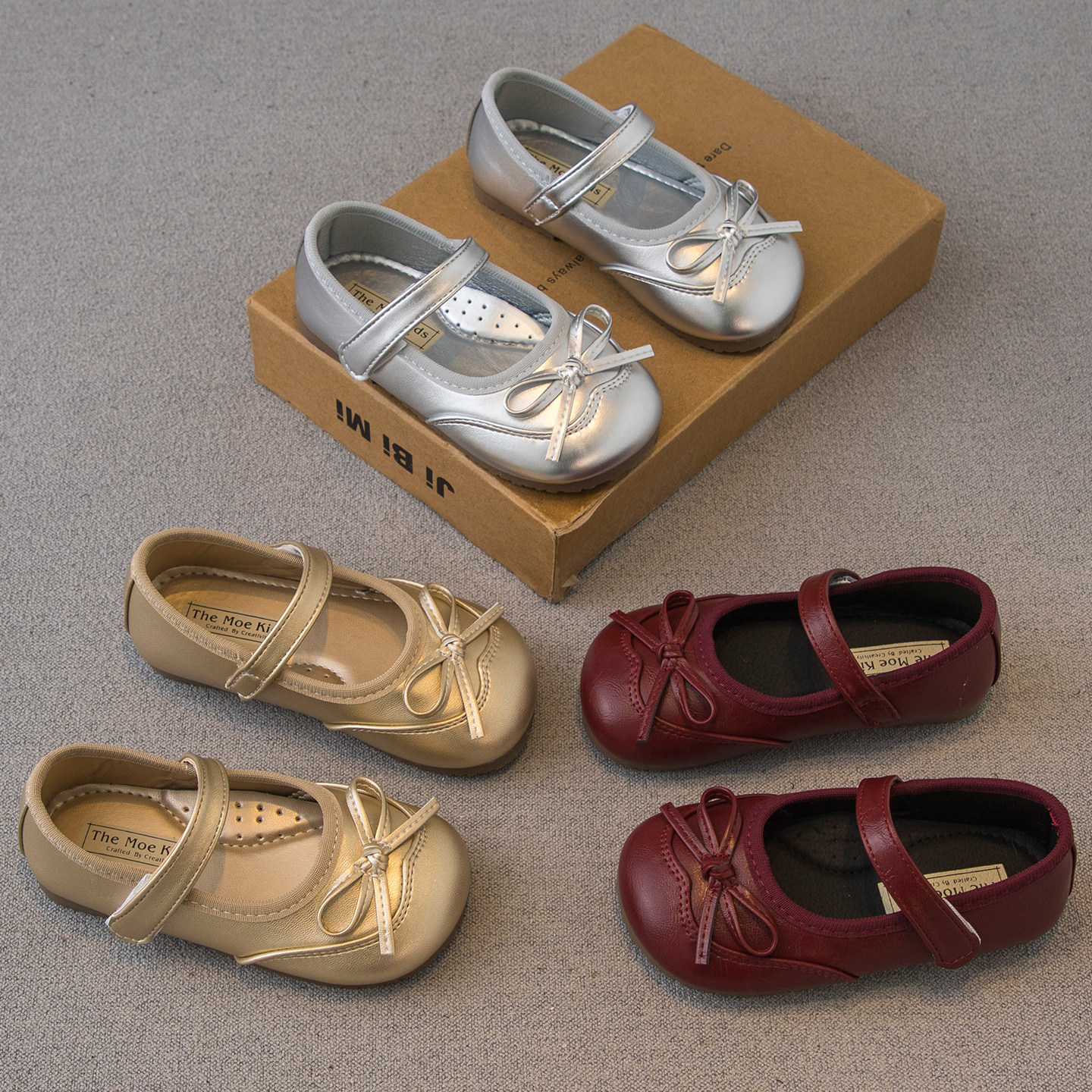 女童皮鞋2026春秋新款儿童鞋子小女孩公主鞋软底洋气豆豆鞋单鞋潮,童鞋/婴儿鞋/亲子鞋,皮鞋,淘宝优惠券,粉丝福利购,淘宝优惠卷