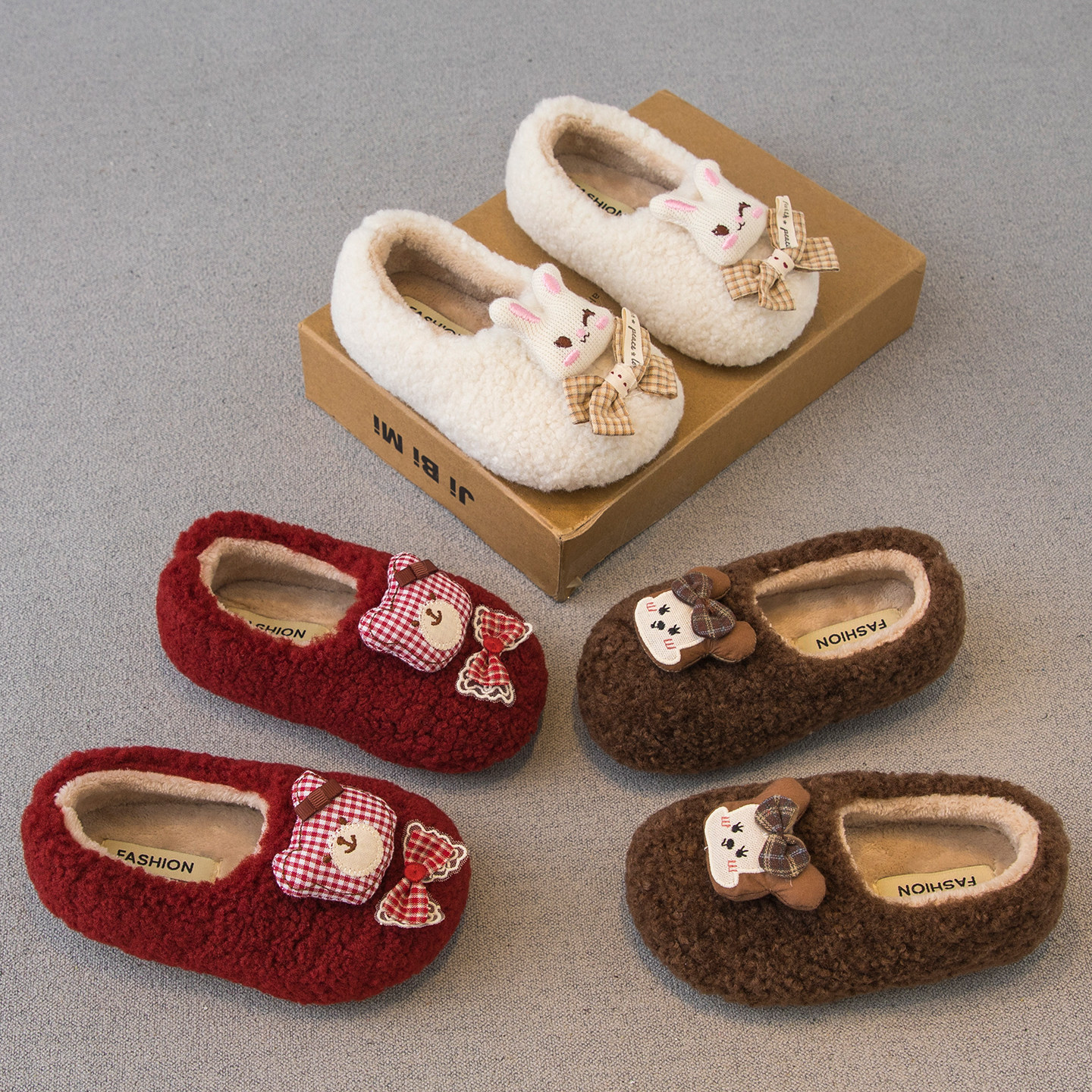 女童毛毛鞋2025冬季新款儿童鞋子小女孩公主鞋二棉加绒豆豆鞋棉鞋,童鞋/婴儿鞋/亲子鞋,棉鞋,淘宝优惠券,粉丝福利购,淘宝优惠卷