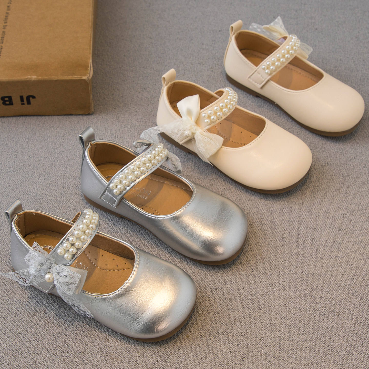 女童皮鞋2026春秋新款儿童鞋子小女孩公主鞋洋气豆豆鞋单鞋中大童,童鞋/婴儿鞋/亲子鞋,皮鞋,淘宝优惠券,粉丝福利购,淘宝优惠卷