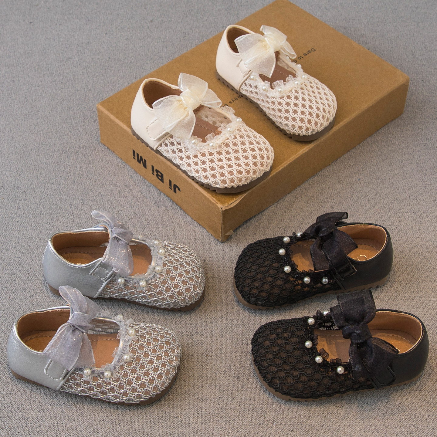 女童皮鞋2026春夏新款儿童鞋子小女孩公主鞋透气镂空凉单鞋宝宝鞋,童鞋/婴儿鞋/亲子鞋,皮鞋,淘宝优惠券,粉丝福利购,淘宝优惠卷