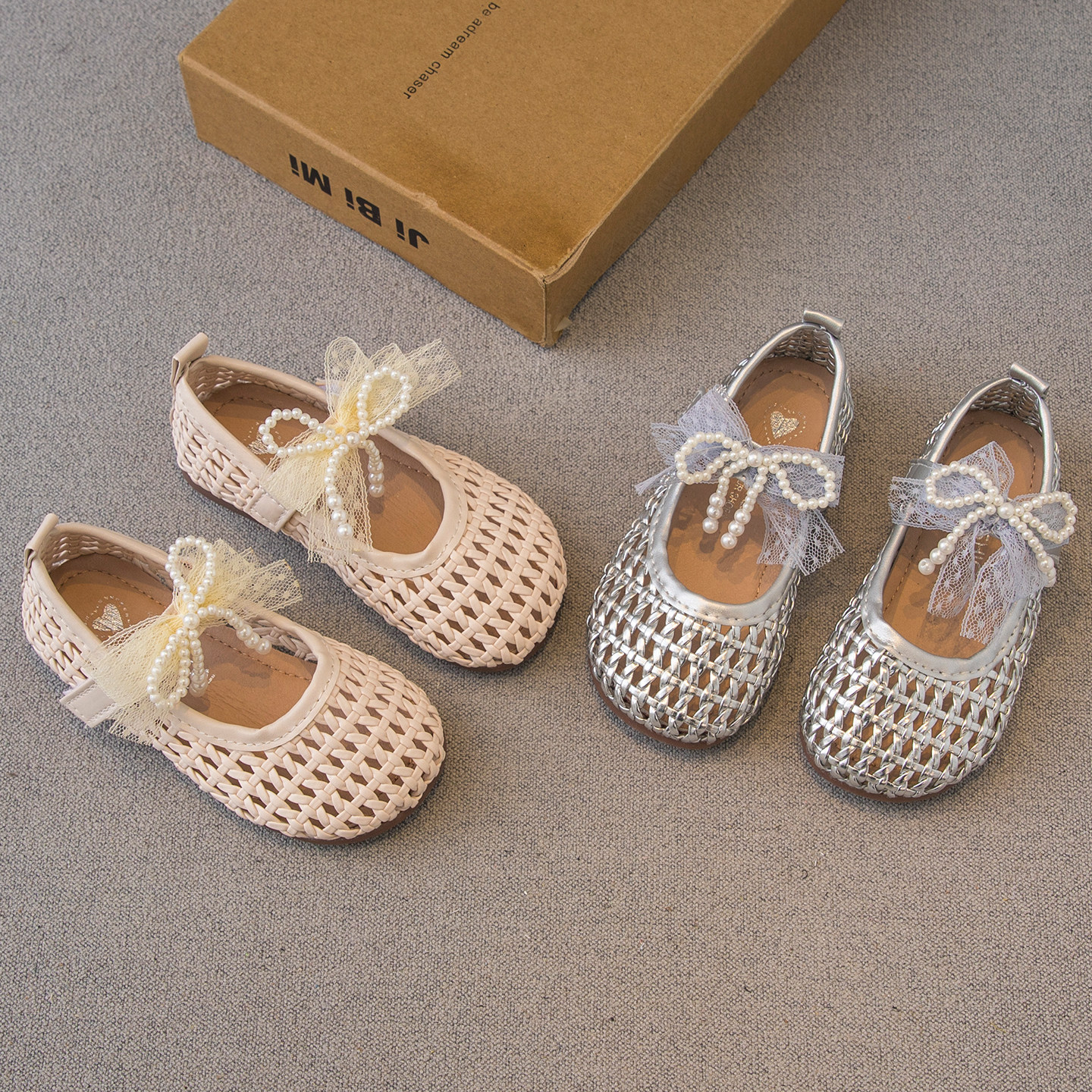 女童凉鞋2026春夏新款儿童鞋子小女孩公主鞋镂空豆豆鞋凉单鞋皮鞋,童鞋/婴儿鞋/亲子鞋,凉鞋,淘宝优惠券,粉丝福利购,淘宝优惠卷