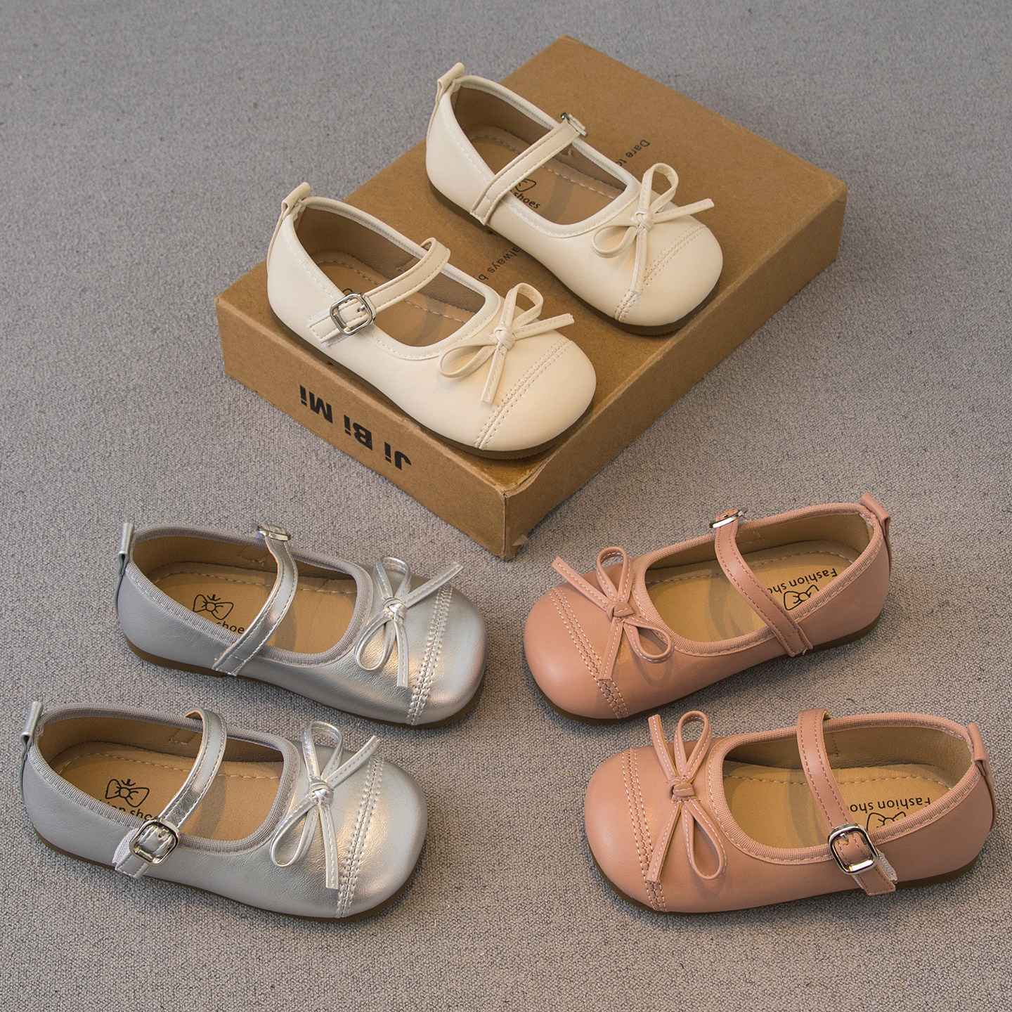 女童皮鞋2026春秋新款儿童鞋子小女孩公主鞋软底洋气豆豆鞋单鞋潮,童鞋/婴儿鞋/亲子鞋,皮鞋,淘宝优惠券,粉丝福利购,淘宝优惠卷