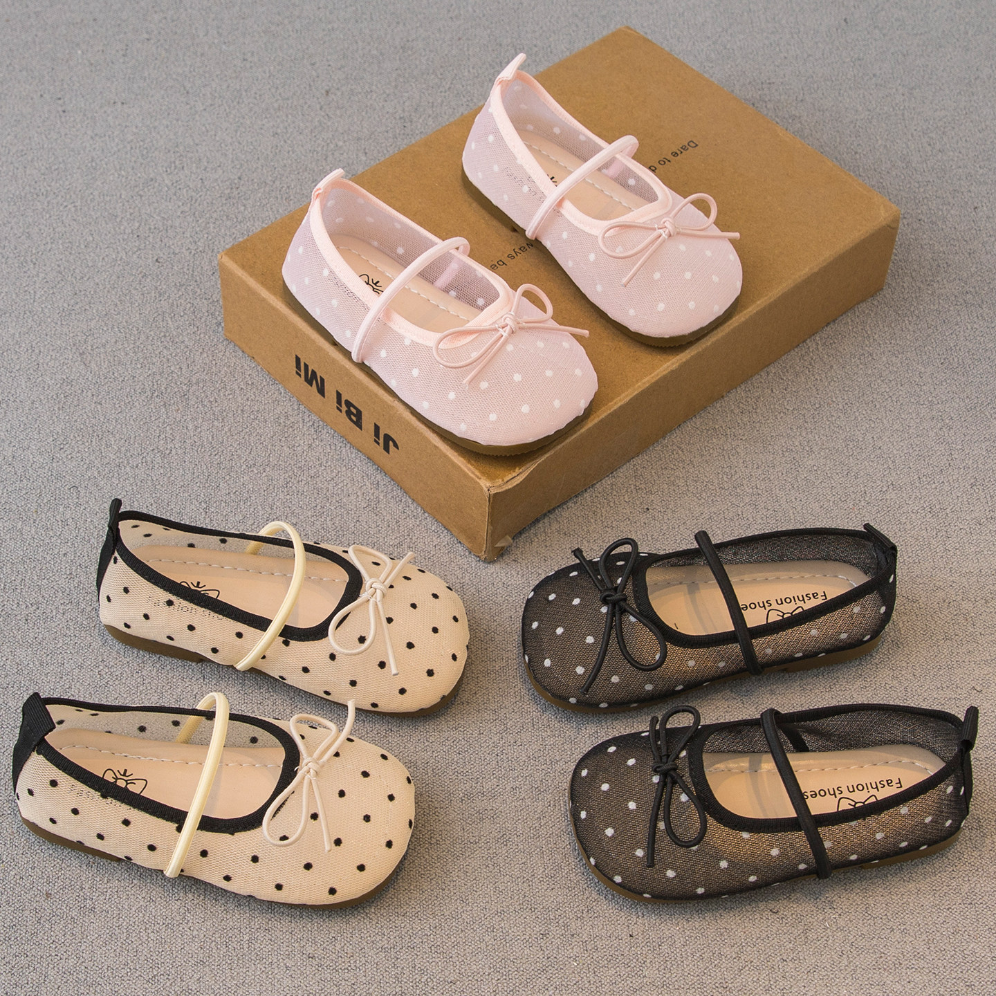 女童皮鞋2026春夏新款儿童鞋子小女孩公主鞋透气网纱单鞋豆豆鞋潮,童鞋/婴儿鞋/亲子鞋,皮鞋,淘宝优惠券,粉丝福利购,淘宝优惠卷