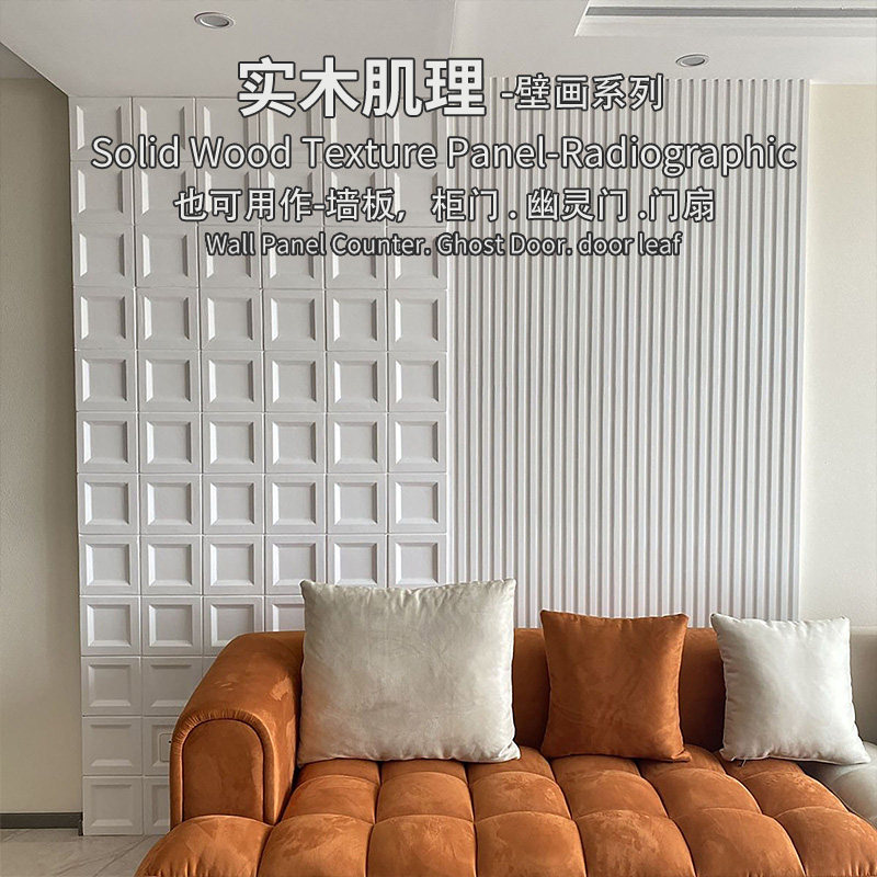 实木雕刻挂画立体浮雕点缀雅宅