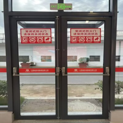酒店大堂消防门锁玻璃门通道锁