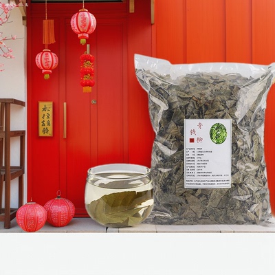 新品青钱柳养生茶江西修水金钱柳茶绿色健康茶