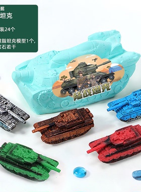 爆款陆战坦克挖宝恐龙化石男女孩拉布布敖丙库洛米亲子考古玩具