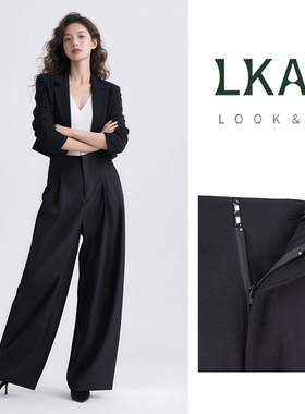 LKAT250705新款黑色直筒西装裤休闲裤
